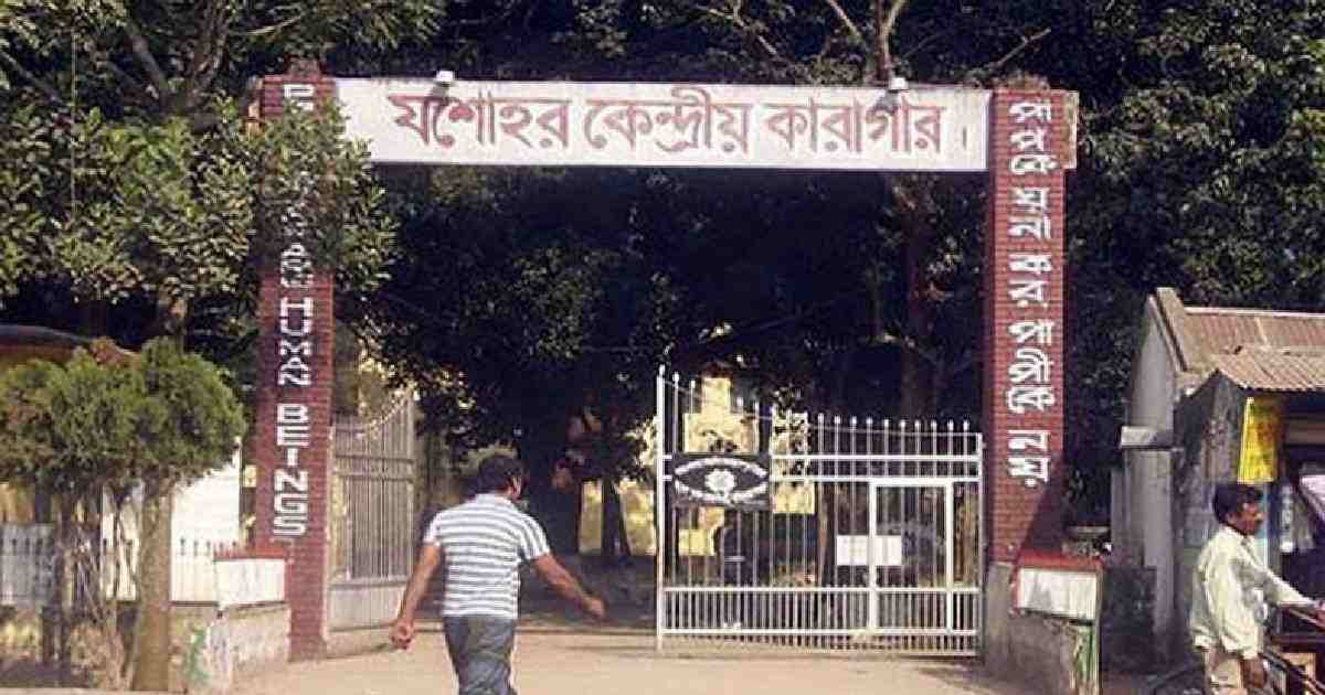 Coronavirus: 120 prisoners to be released in Jashore